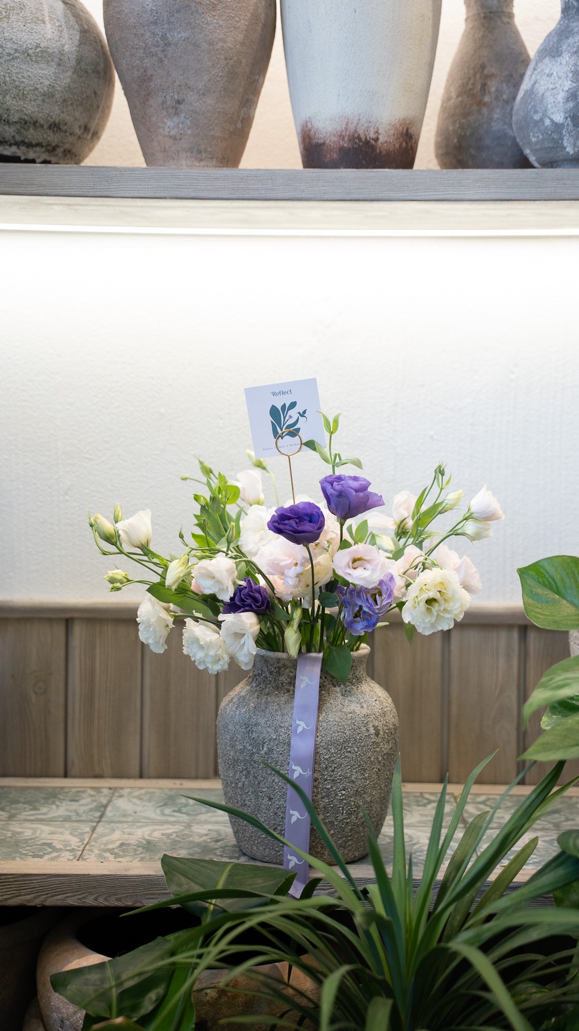Reflect Signature Vintage Vase in Shades of Lilac